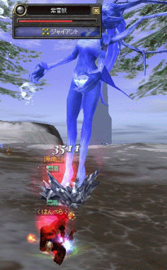 f0091762_21304571.gif
