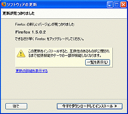 a0031863_6542070.gif