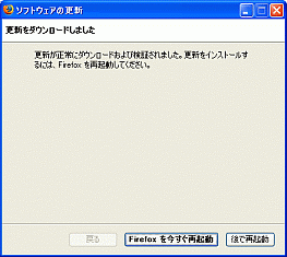 a0031863_654324.gif