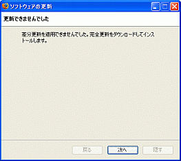 a0031863_6544332.gif