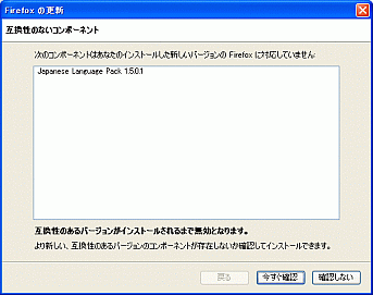 a0031863_655581.gif