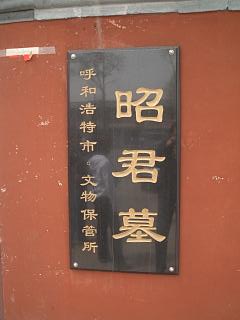 e0094583_2344140.jpg