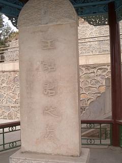 e0094583_23444371.jpg