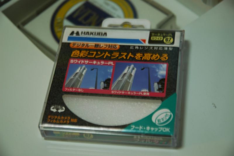 b0042903_21535432.jpg