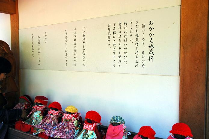 篠栗 南蔵院 1_a0042310_1874129.jpg