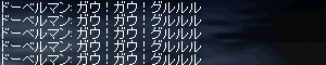 f0015853_21553070.gif