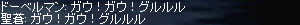 f0015853_2157579.gif