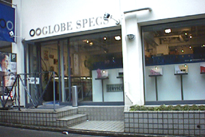 a0067420_2317509.jpg