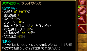 e0004726_1142231.gif