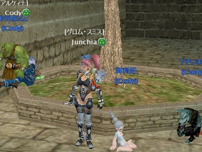 うぇすたんに勝ったどー!_d0023063_235827.jpg
