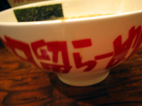 f0006509_048421.jpg