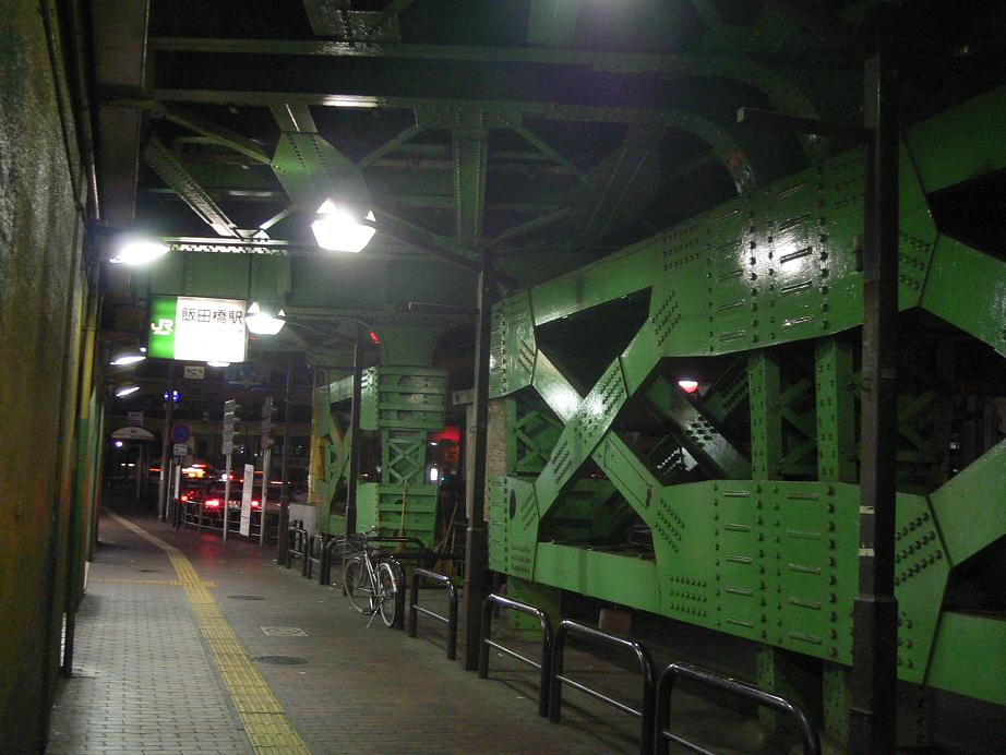 e0015113_12101234.jpg