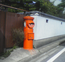 f0090719_18211926.jpg