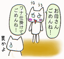 c0064647_1622794.gif