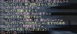 f0015853_1232847.gif