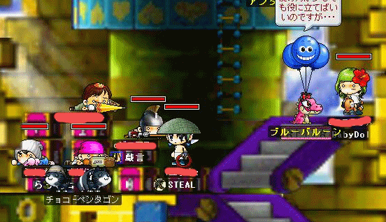 f0073569_21355194.gif