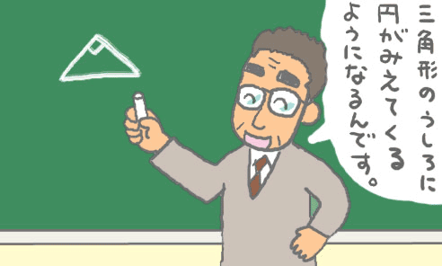 c0071003_956467.gif