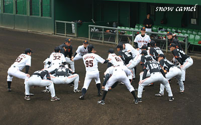 4/13　ジャイアンツファーム紅白戦＠G球場_b0004104_22592426.jpg