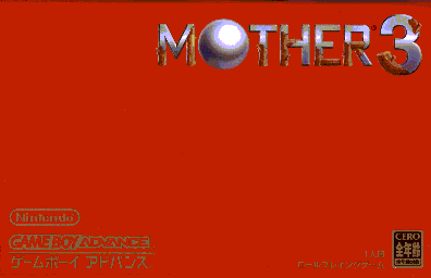 MOTHER３購入。_a0065774_21534451.gif