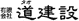 水曜日は事務員登場です。_b0078597_15403545.gif