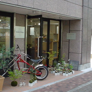 e0092221_13302473.jpg