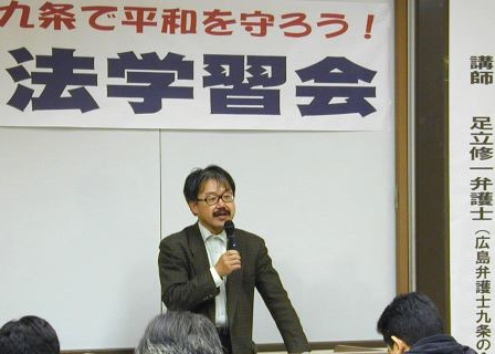 護憲派の愚行と自失 － 人権派弁護士における政治的緊張感の欠如_e0079739_17222510.jpg