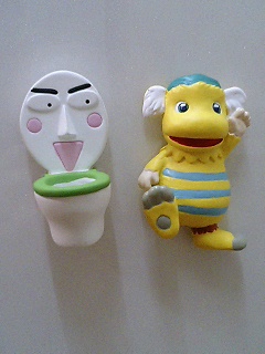d0001854_1251437.jpg
