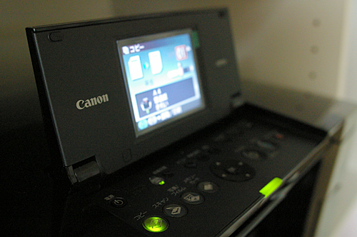 Epson gt-x700 Driver Windows 7 (2020) Epson gt-x700 Driver Windows 7 (2020)