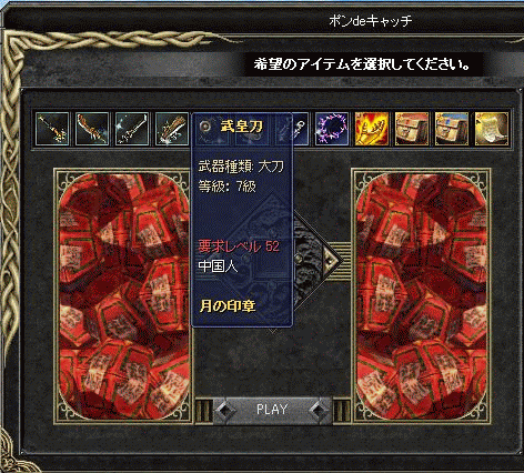 f0091762_14504096.gif
