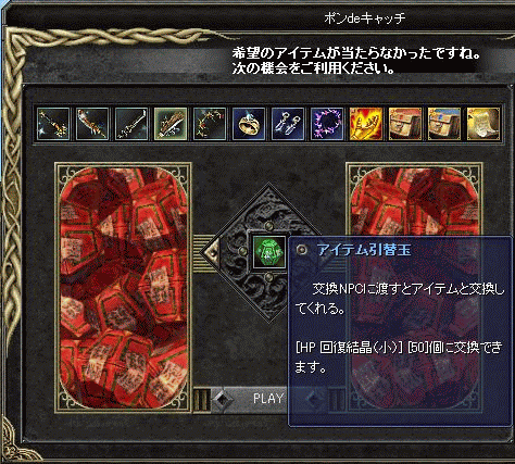 f0091762_14505223.gif