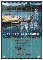 ▼今日うけた仕事は_d0017381_1103288.jpg