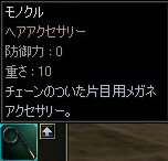 c0056384_14224828.jpg