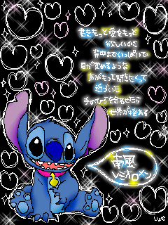 f0061493_19461995.gif