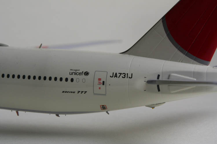 ボーイング777-300ER【日本航空】 : 犬ジェット11（わんわん）