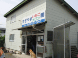 d0014408_113920100.gif
