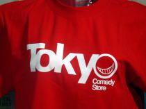Tokyo Comedy Store J 「S-1」_f0006713_213072.jpg