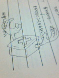 今、ここにっ!_c0069859_1332087.jpg