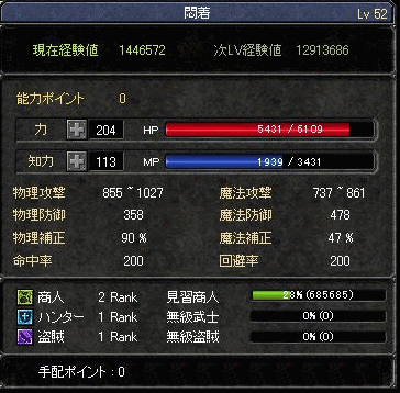 f0091762_2392799.gif