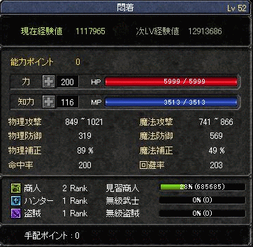 f0091762_2394842.gif
