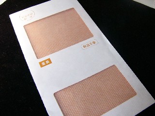 f0079289_22301646.jpg