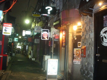 新宿のゴールデン街_a0063399_0135350.jpg