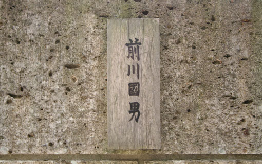 e0054299_945273.jpg
