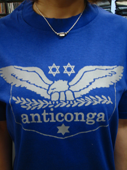 ANTICONGA!!!!!_f0004730_16382513.jpg