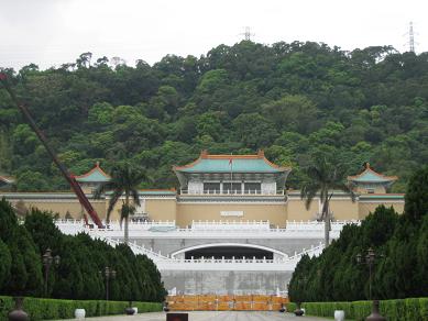 台北日記　二日目（4月15日）　～国立故宮博物院～_d0023835_22395153.jpg