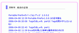 a0031863_1447147.gif