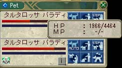 ○の会話知らないと、俺何から何まで知ってる人みたいだったね！_e0011563_10574186.jpg