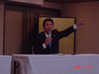 第23期JAYCEEアカデミー第二講座_e0075103_22415577.jpg