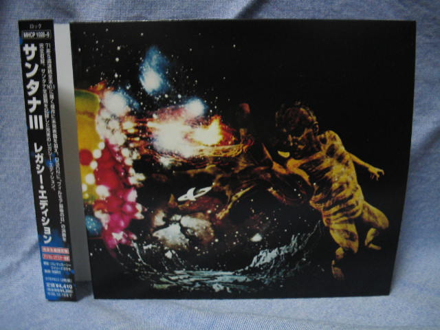 SANTANA / SANTANA　Ⅲ　(LEGACY EDITION 2-CD)_c0065426_20551546.jpg