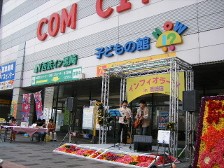 f0043559_216653.jpg