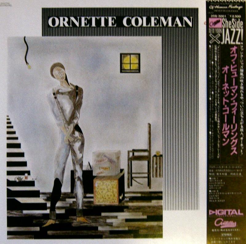 [美品]オーネット・コールマン Who's Crazy?1 Ornette Coleman – Who's Crazy? 1 - La Clef Des Champs 1